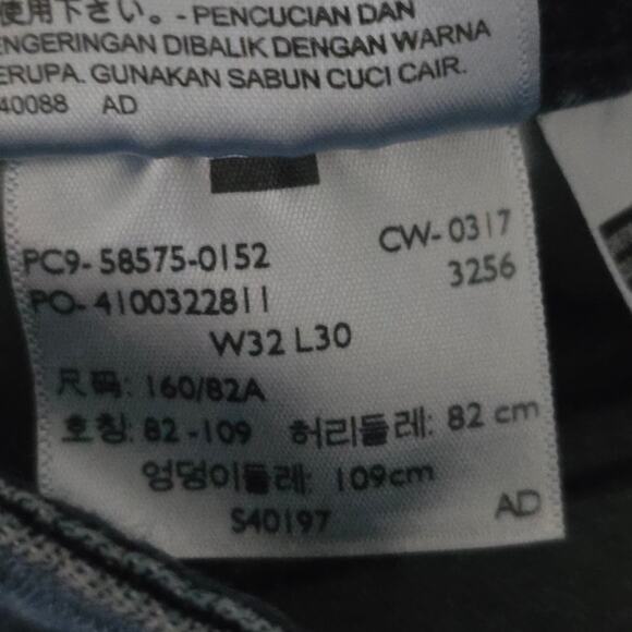 NWT, Levi's Women’s Distressed Mid Rise Skinny Jeans, Size 32/30 - Picture 5 of 9